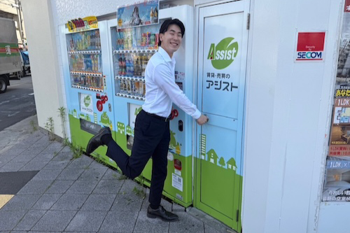 大賀 楓麻