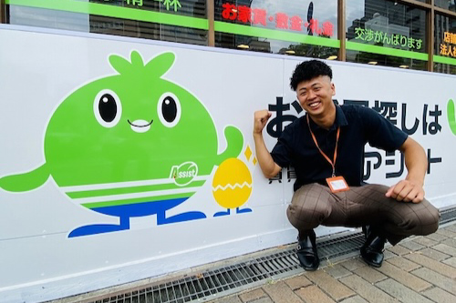 大西 利駆